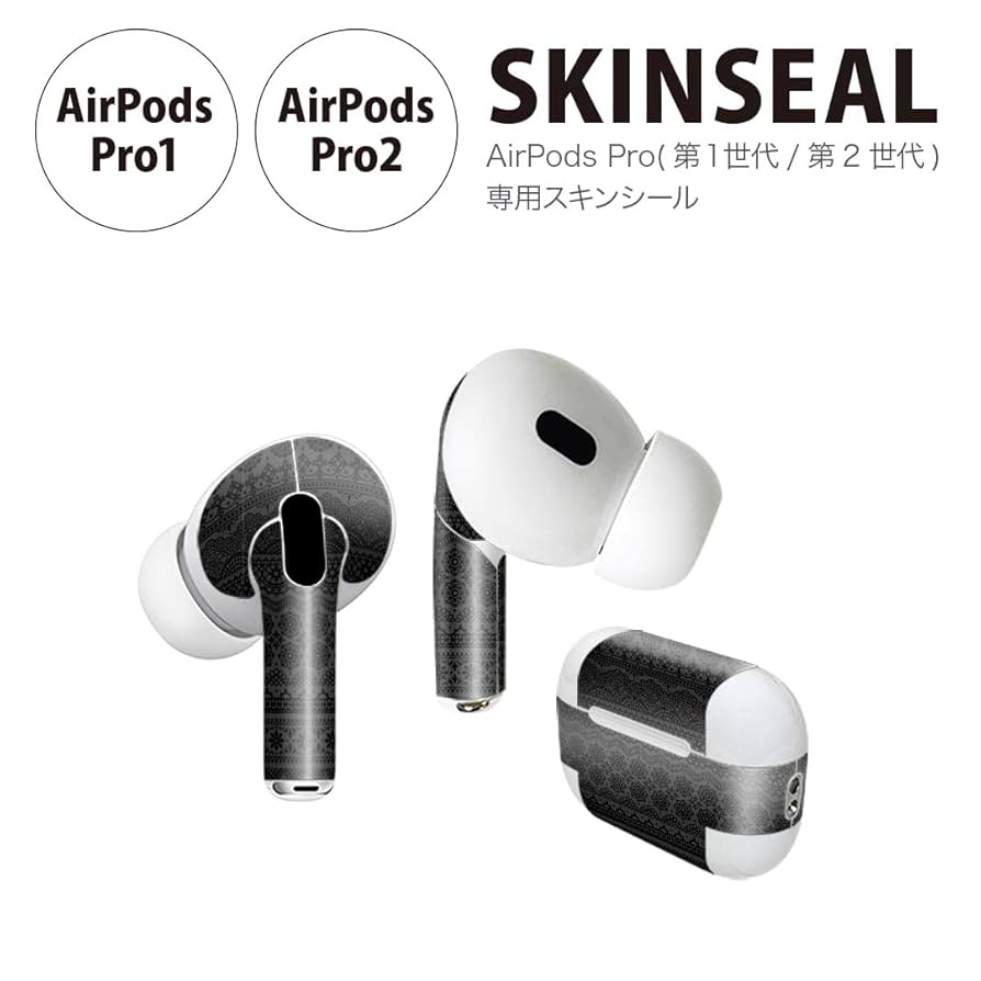 AirPods Pro2 Type-C 純正シール Amazon.co.jp: AirPods Pro 用 第2世代 第1世代 共通 デザイン